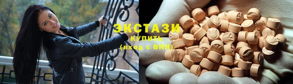 spice Нефтекумск