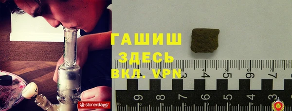 марки nbome Свободный