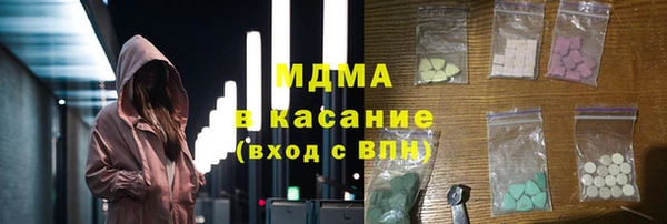 дурь Нефтегорск