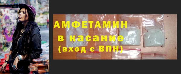 mdpv Себеж