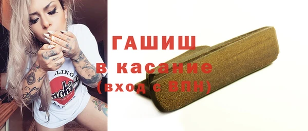 дурь Нефтегорск