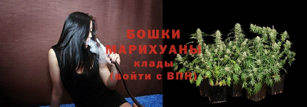 бутират Нея