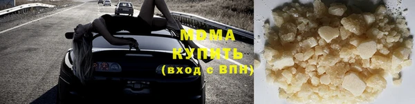 дурь Нефтегорск