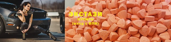 дурь Нефтегорск