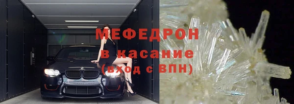 дурь Нефтегорск