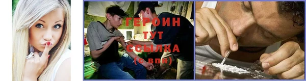 spice Нефтекумск