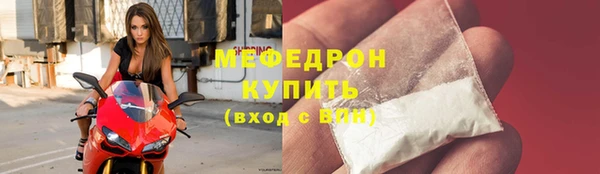 бутират Нея