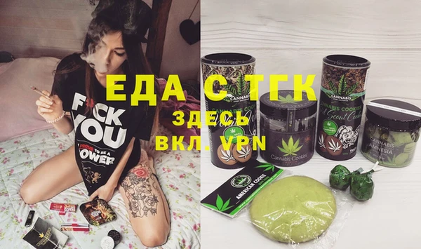 бутират Нея