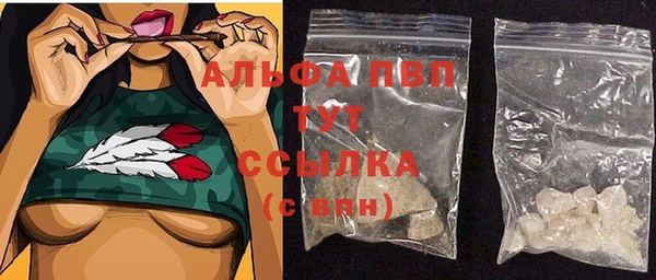 spice Нефтекумск
