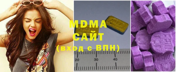 дурь Нефтегорск