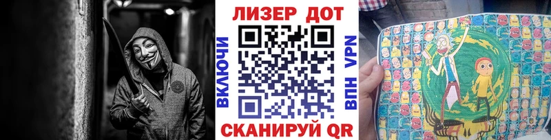 Марки N-bome 1,8мг  Усолье-Сибирское 