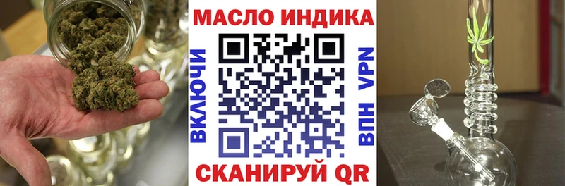 Дистиллят ТГК концентрат  Усолье-Сибирское 