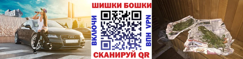 закладки  Усолье-Сибирское  дарк нет какой сайт  Шишки марихуана AK-47  KRAKEN ссылки 